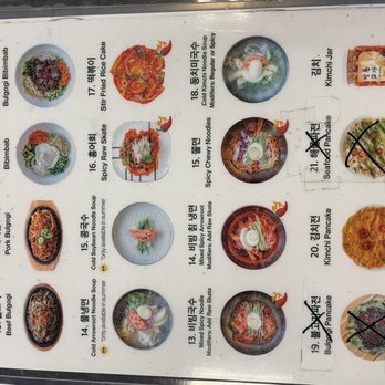 Mdk Noodles - Korean Near Me - Anaheim, California Mdk Noodles - Korean Near Me - Anaheim, California