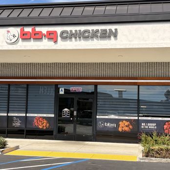 bb.q Chicken Convoy - Korean Near Me - San Diego, California bb.q Chicken Convoy - Korean Near Me - San Diego, California