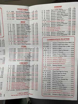 Menu photo 2 New Sing Sheng Kitchen New York, NY Menu photo 2 New Sing Sheng Kitchen New York, NY