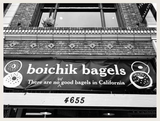 Boichik Bagels Los Feliz by null