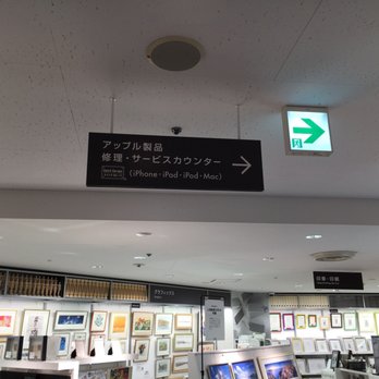 クイックガレージ大宮 - Updated January 2026 - 大宮区 桜木町 1-6-2