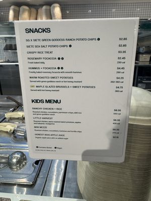 Menu photo 8 sweetgreen - Healthy Salads, Wraps, and Bowls Rancho Cucamonga, CA Menu photo 8 sweetgreen - Healthy Salads, Wraps, and Bowls Rancho Cucamonga, CA