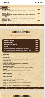 Menu photo 3 Ziree Thai and Sushi Delray Beach, FL Menu photo 3 Ziree Thai and Sushi Delray Beach, FL