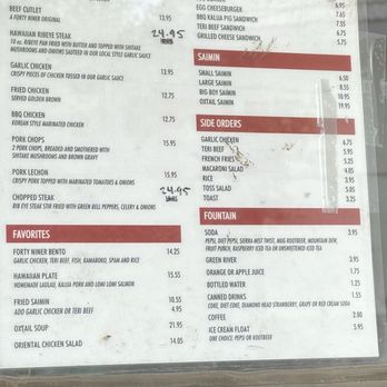 Forty Niner Restaurant - menu #2 - Burgers Near Me - Aiea, Hawaii Forty Niner Restaurant - menu #2 - Burgers Near Me - Aiea, Hawaii