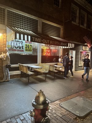 Time-Out Restaurant - East Franklin by null