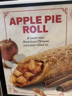 Panda Express by null