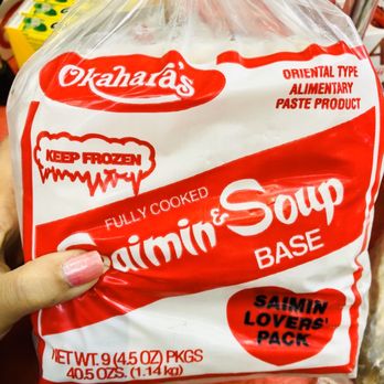 Uwajimaya - All the way from Honolulu!!!!!!!!!!! $11 saimin! I buy this every week... - International Grocery Near Me - Seattle, Washington Uwajimaya - All the way from Honolulu!!!!!!!!!!! $11 saimin! I buy this every week... - International Grocery Near Me - Seattle, Washington