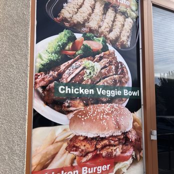 ANB Japanese Grill - Japanese Near Me - Whittier, California