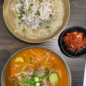 KOOKSOO - Beef Kooksoo (Best Seller) & Chicken Noodle Soup - Korean Near Me - Plano, Texas KOOKSOO - Beef Kooksoo (Best Seller) & Chicken Noodle Soup - Korean Near Me - Plano, Texas