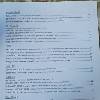 Hau Tree - Menu - Seafood Near Me - Honolulu, Hawaii Hau Tree - Menu - Seafood Near Me - Honolulu, Hawaii