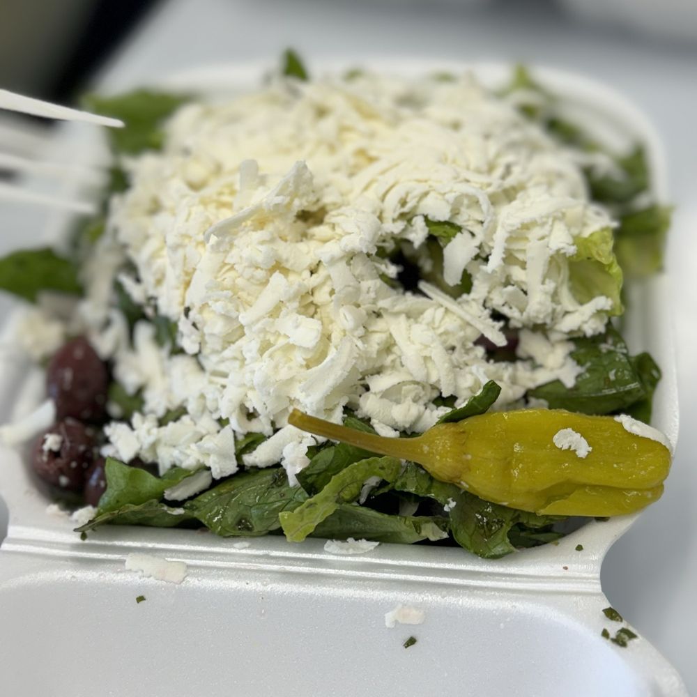 Gyro House 32 - Greek salad - Middle Eastern Near Me - Phoenix, Arizona Gyro House 32 - Greek salad - Middle Eastern Near Me - Phoenix, Arizona