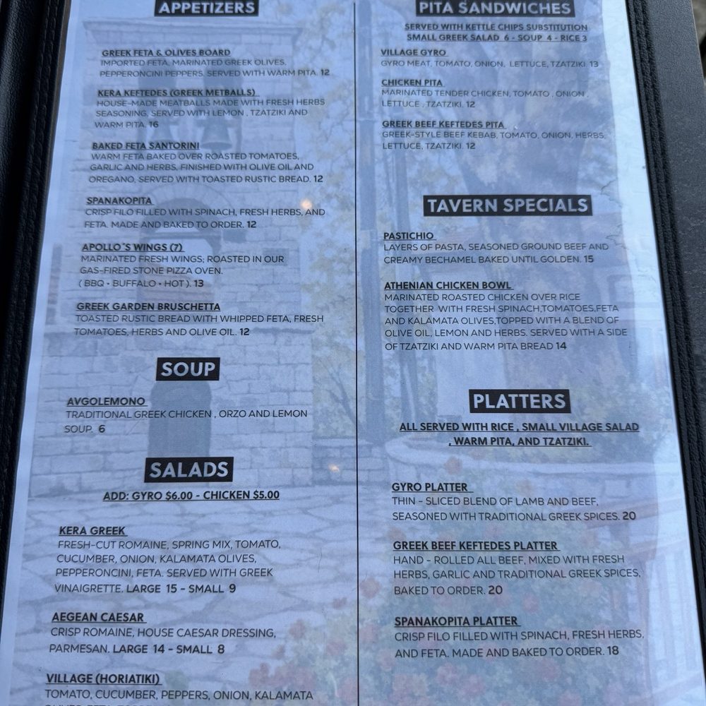 KERA Pizza Tavern - Greek Near Me - Indian Rocks Beach, Florida KERA Pizza Tavern - Greek Near Me - Indian Rocks Beach, Florida