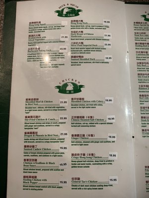 Menu photo 3 Silver Pond Lauderdale Lakes, FL