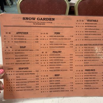 Snow Garden - the menu of the restaurant - Chinese Near Me - San Francisco, California Snow Garden - the menu of the restaurant - Chinese Near Me - San Francisco, California