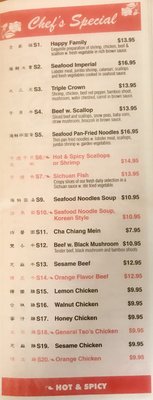 Menu photo 5 Peking Garden Restaurant Lewisburg, PA