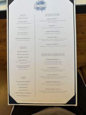 Menu photo 6 Blue Aster Nashville, TN