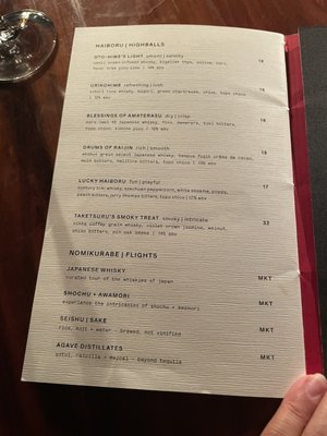 Menu photo 4 Watertrade Austin, TX