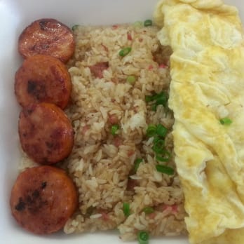 Alakea Steak - Fried Rice with 2-Egg Scramble and Portuguese Sausage. - Korean Near Me - Honolulu, Hawaii Alakea Steak - Fried Rice with 2-Egg Scramble and Portuguese Sausage. - Korean Near Me - Honolulu, Hawaii