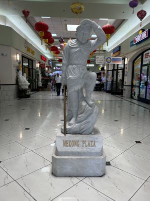 Mekong Plaza by null