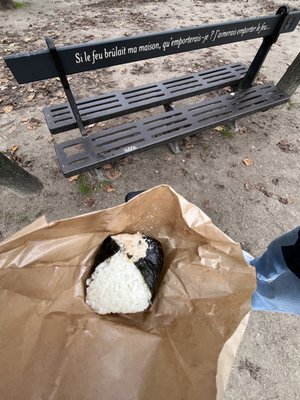 Jardin du Palais Royal by null