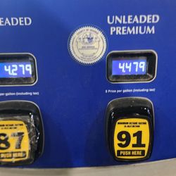 Sam's Club Fuel Center - La Habra - 7/10/23