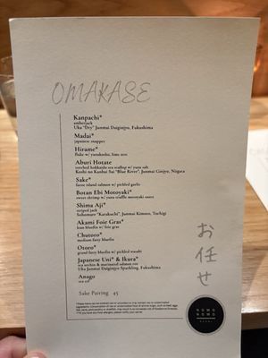 Menu photo 2 Nomonomo Sushi Chicago, IL