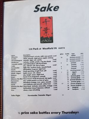 Menu photo 8 Chiba Westfield, IN