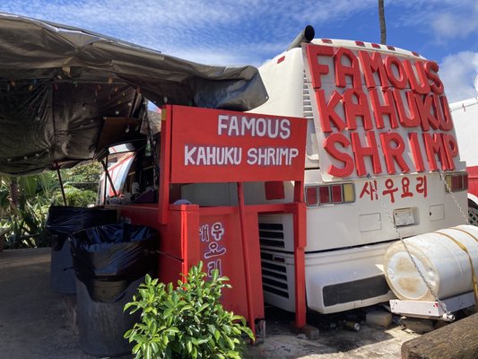 Kahuku shrimp box by null