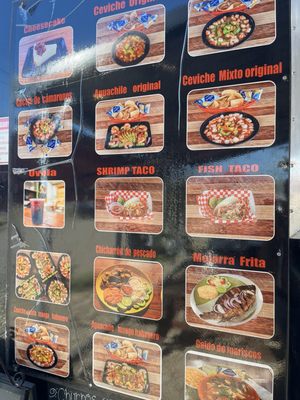 La Patrona Seafood by null