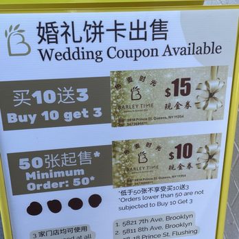 Barley Time - a sign for a wedding coup available - Bakeries Near Me - Flushing, New York