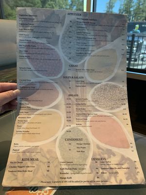 Tandoori Bites by null