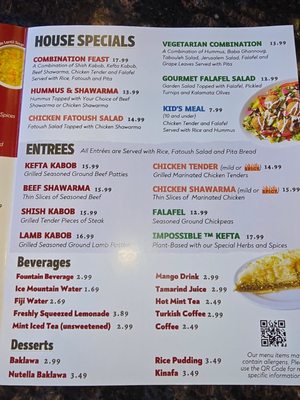 Menu photo 3 Pita Inn Naperville, IL