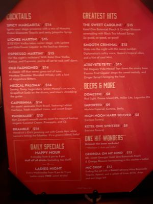 Menu photo 2 Sweet Caroline Karaoke Bar Miami, FL