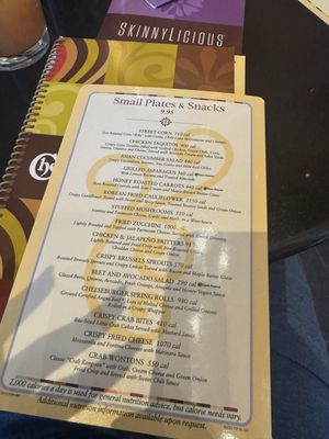 Menu photo 5 The Cheesecake Factory Overland Park, KS Menu photo 5 The Cheesecake Factory Overland Park, KS