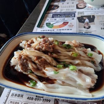 Tam's Noodle House - Steamed Rice Noodle Roll w/ Beef - Noodles Near Me - San Gabriel, California
