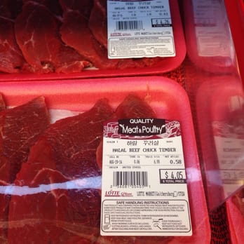 Lotte Plaza - Beef tenders, also halal - International Grocery Near Me - Gaithersburg, Maryland Lotte Plaza - Beef tenders, also halal - International Grocery Near Me - Gaithersburg, Maryland
