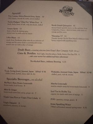 Menu photo 7 Hukilau Lanai Kapaa, HI