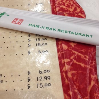 Hahm Ji Bach - Cute slab of meat menu! - Korean Near Me - Flushing, New York Hahm Ji Bach - Cute slab of meat menu! - Korean Near Me - Flushing, New York