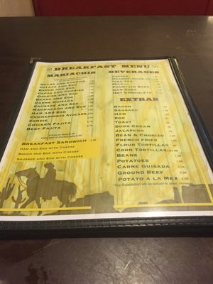 Menu photo 5 Steak House Zapata, TX Menu photo 5 Steak House Zapata, TX