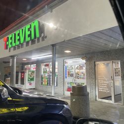 7-Eleven - Store