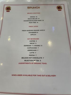 Menu photo 3 B Cafe New York, NY
