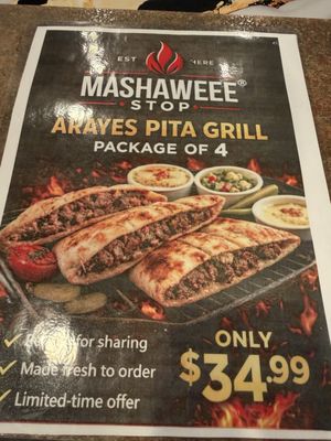 Menu photo 1 Mashawee Stop Westerville, OH
