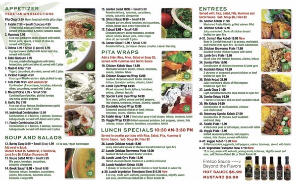 Menu photo 5 Rosemary Grill DTLA Los Angeles, CA