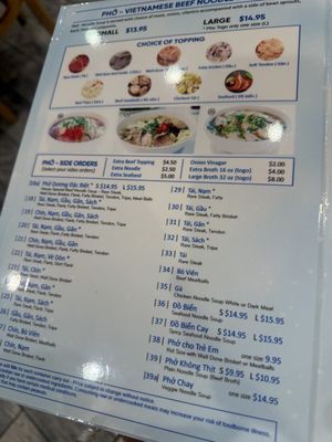 Menu photo 2 Pho Duong Fairfax, VA Menu photo 2 Pho Duong Fairfax, VA