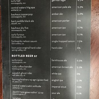 JUN - Drinks Menu part 2 - Szechuan Near Me - Minneapolis, Minnesota