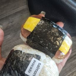 Spam Musubi