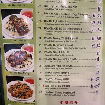 Pho 86 - Vietnamese Near Me - Brooklyn, New York Pho 86 - Vietnamese Near Me - Brooklyn, New York