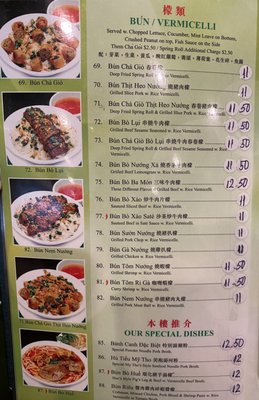 Menu photo 3 Pho 86 Brooklyn, NY