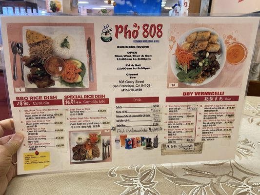 Menu photo 2 Pho 808 San Francisco, CA
