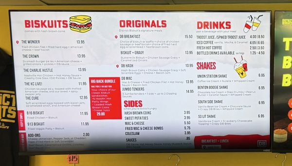 Menu photo 1 District Biskuits North Kansas City, MO Menu photo 1 District Biskuits North Kansas City, MO